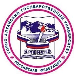 Любой реферат по политологии в ГАГУ Любой реферат по политологии в ГАГУ